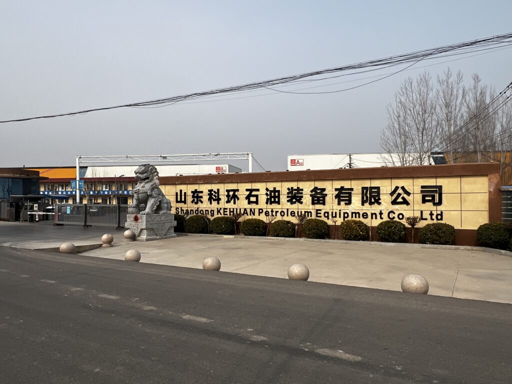 微信图片 20250327141220