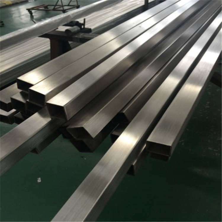 Stainless Square Pipe