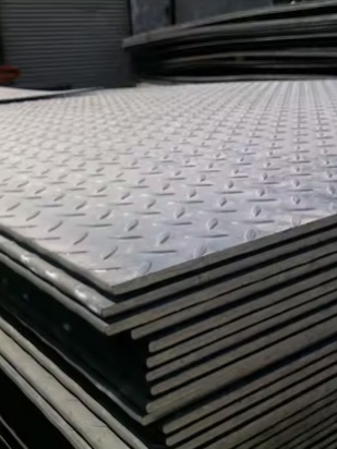 Pattern Steel Plate