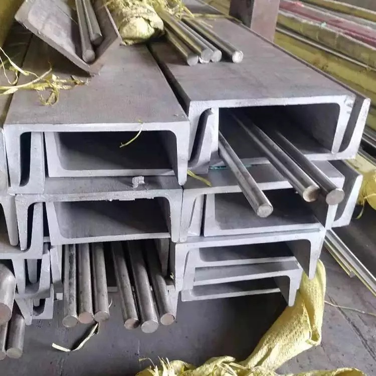 Channel steel