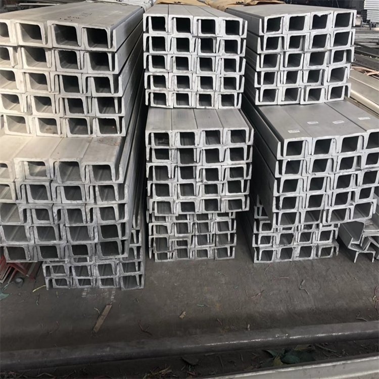 Channel steel