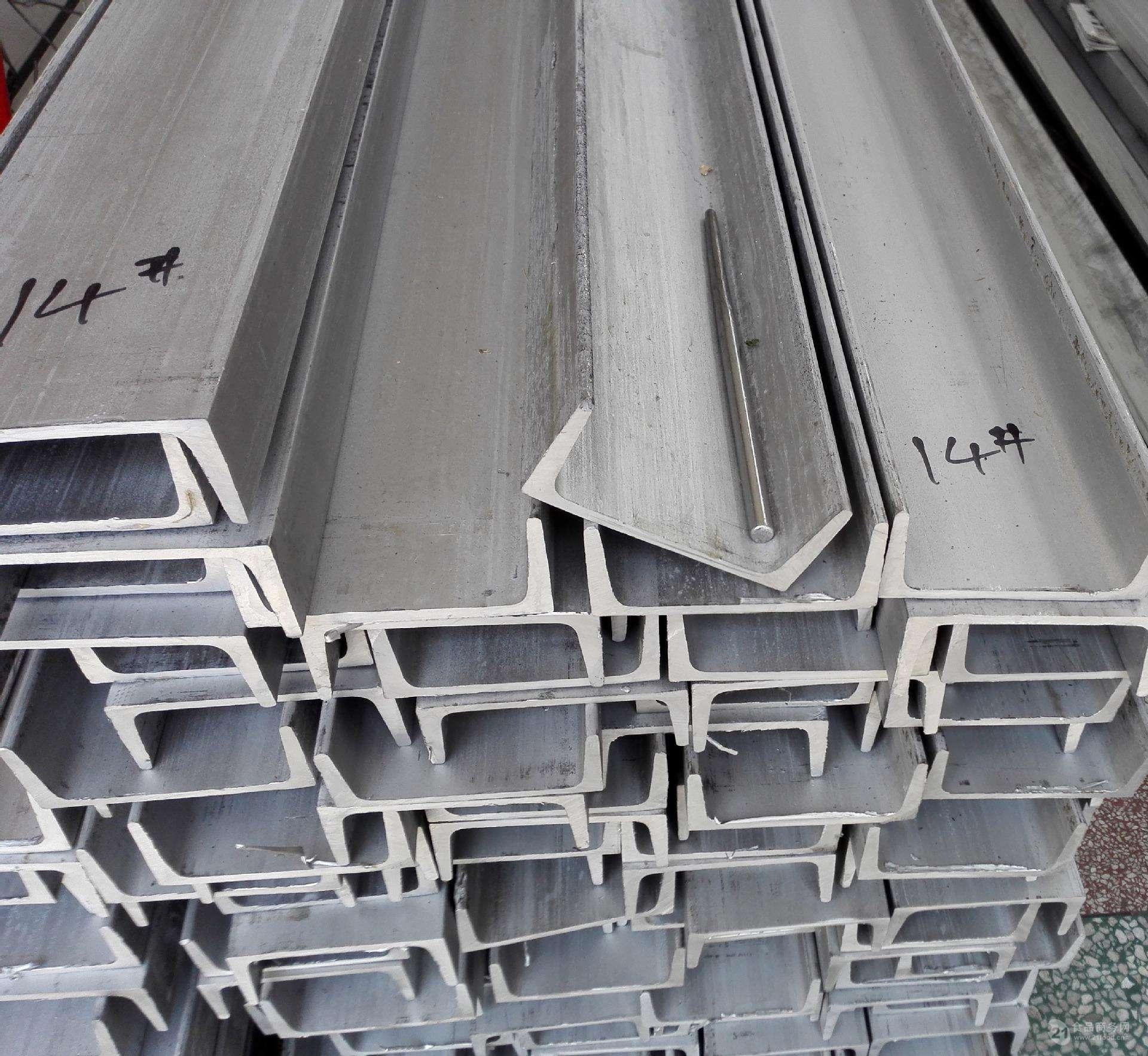 Best Price 201 202 304 316 316L U Beam Stainless Steel U Channel Steel 1 8 2