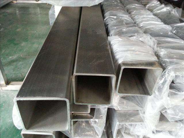 Stainless Square Pipe