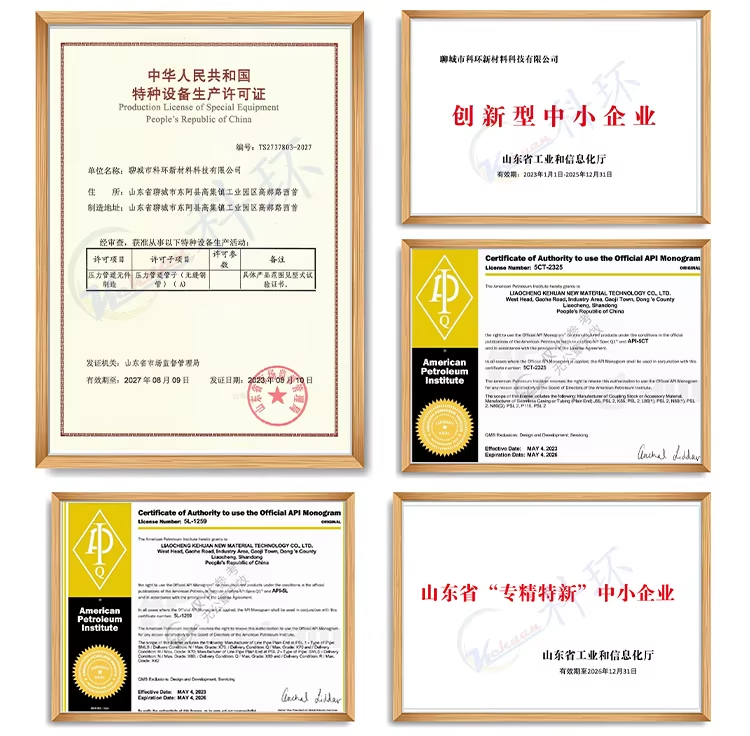 factory direct sale Corrugated Steel Plate Best-Seller High-quality Industry Roofing Sheet Coated Iron Corrugated Sheet 0.12-3mm 4 荣誉证书 1