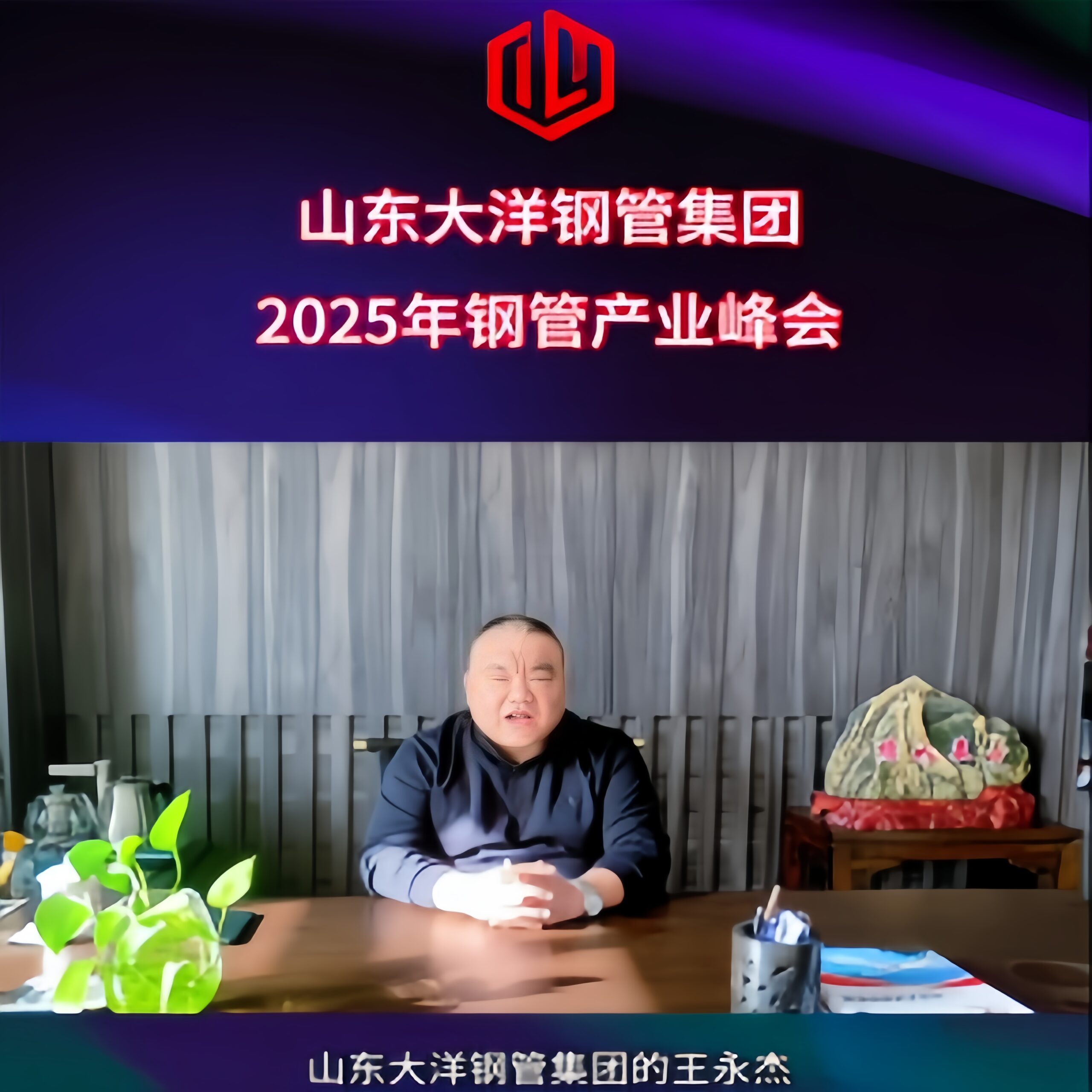 Home 65 afeb207241929f6d553fa2913b00c51c scaled