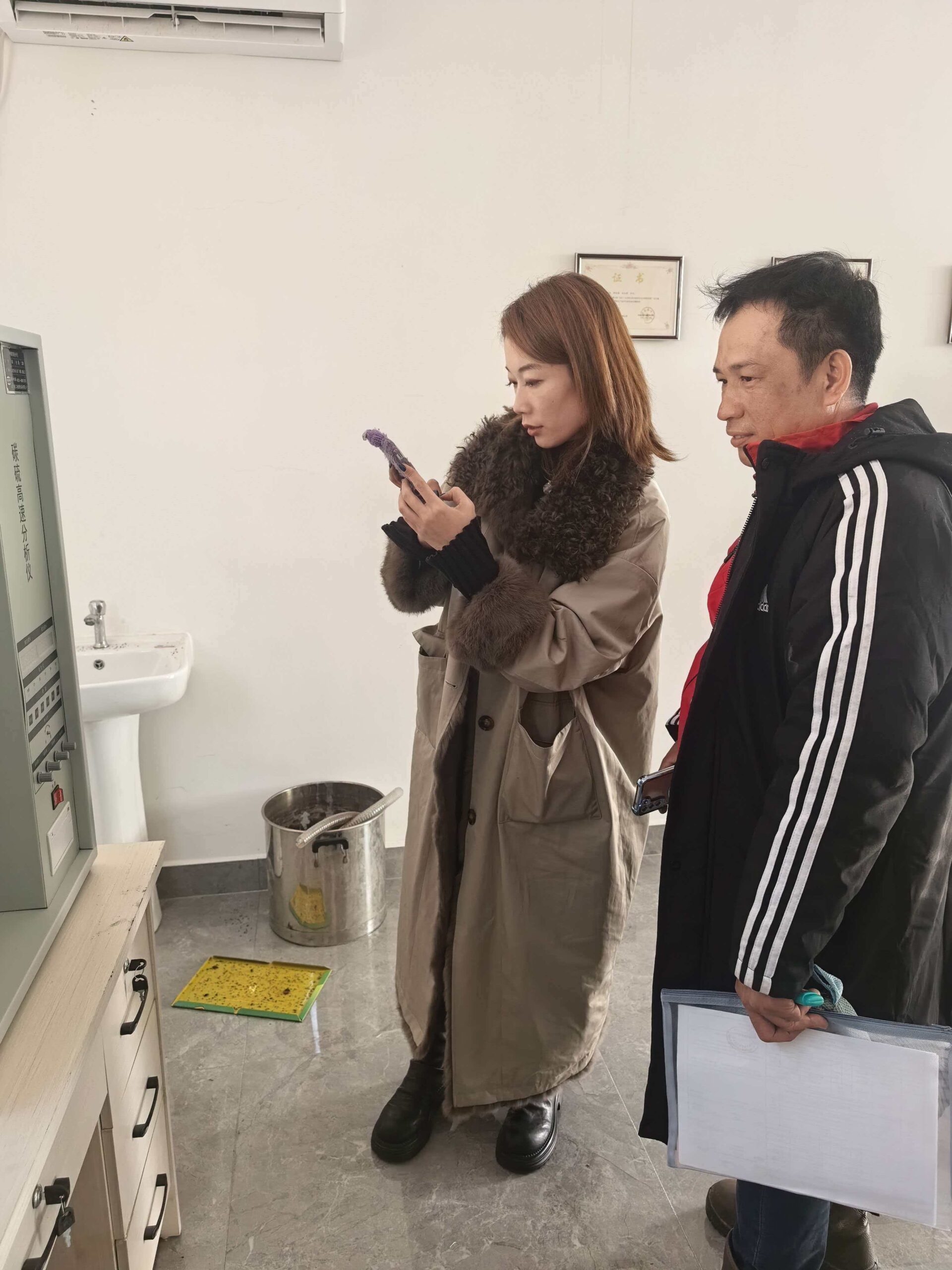 微信图片 20251218094945 168 22 scaled