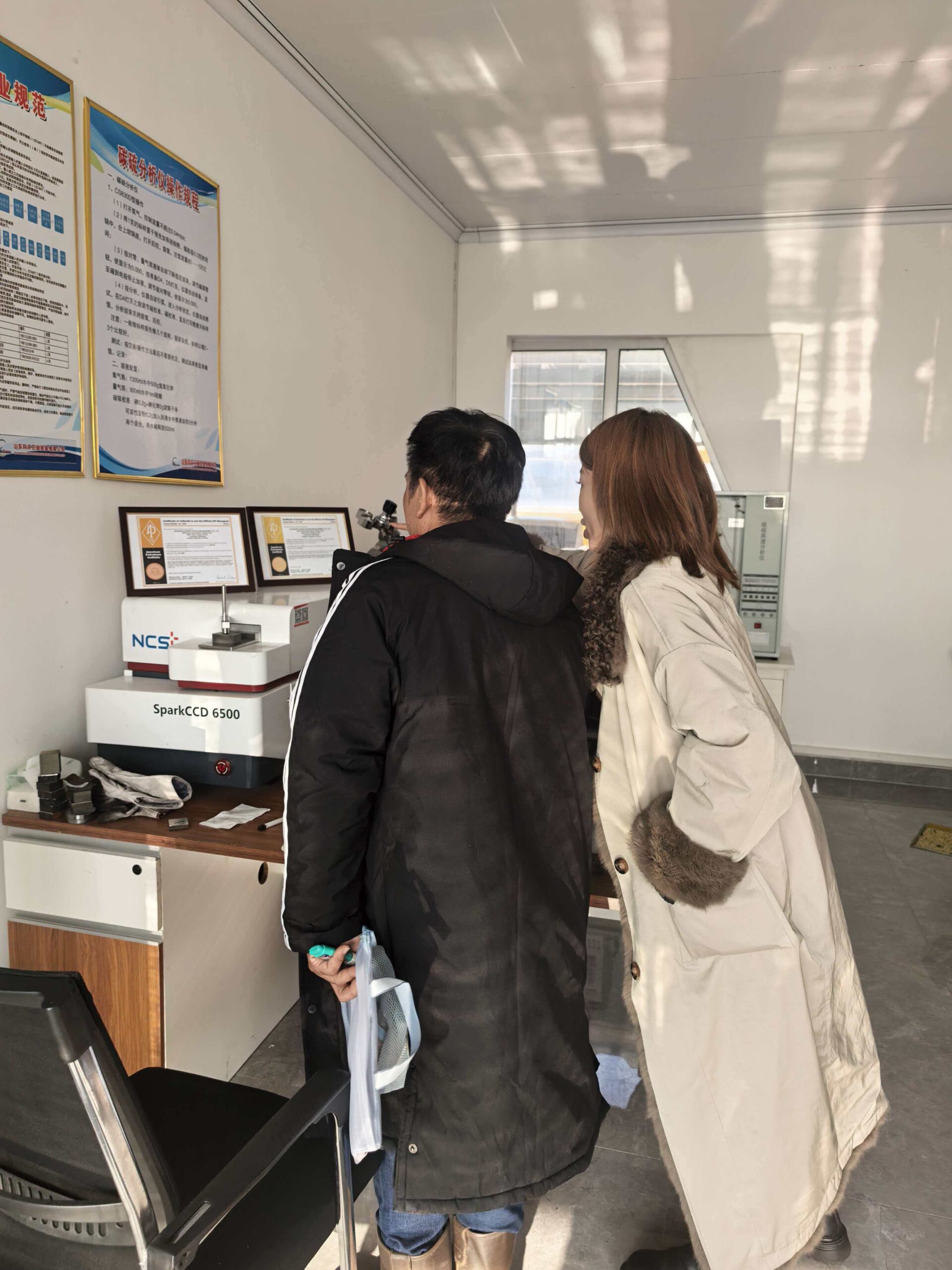 微信图片 20251218094946 169 22 scaled