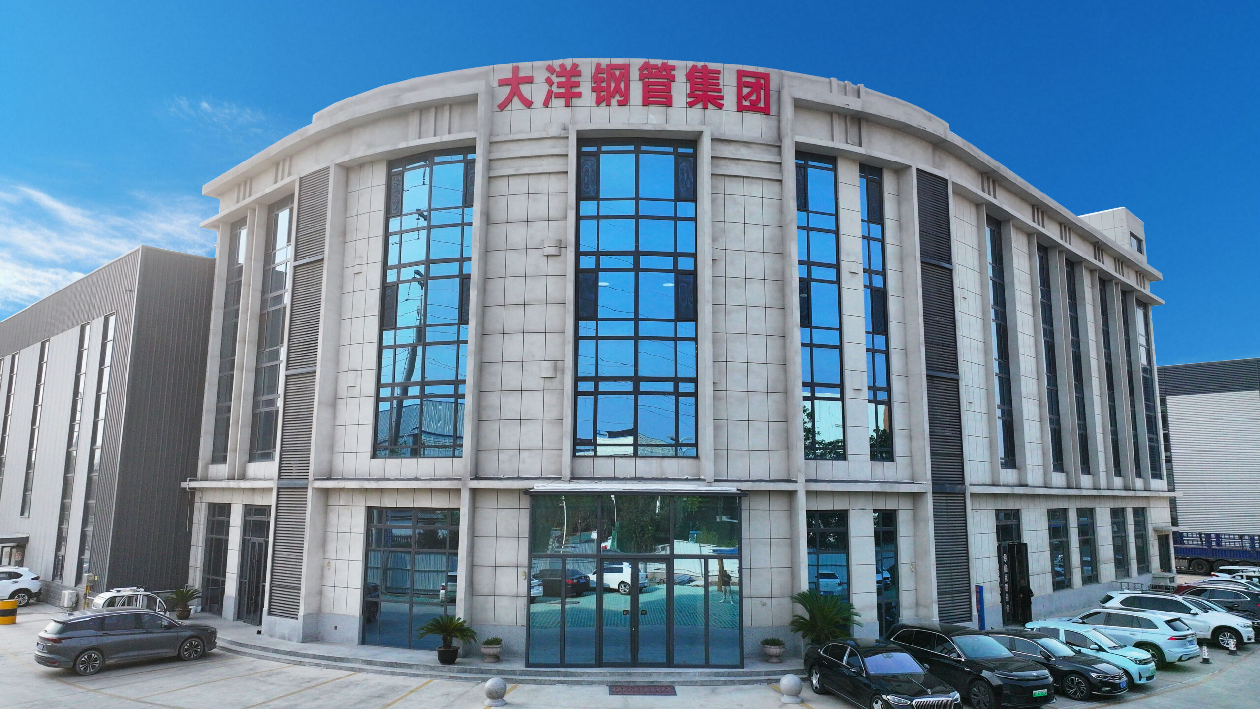 微信图片 20251218145413 403 59 scaled