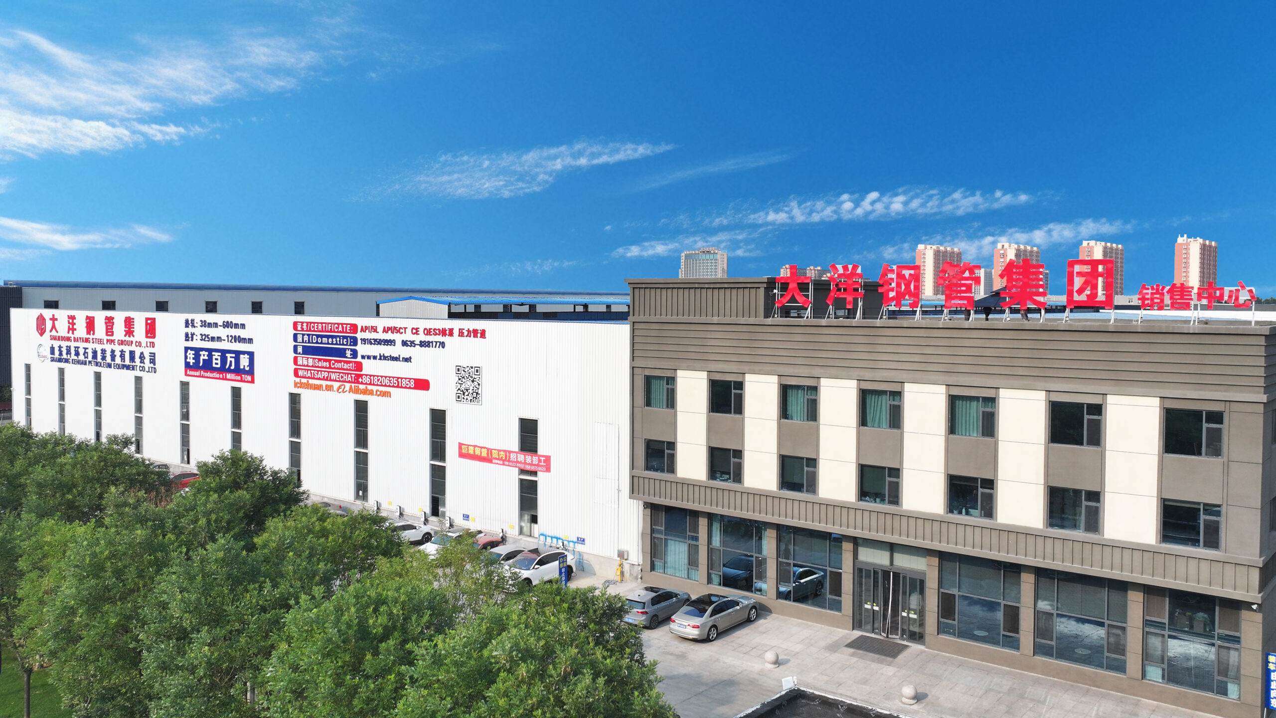 微信图片 20251218145418 405 59 scaled