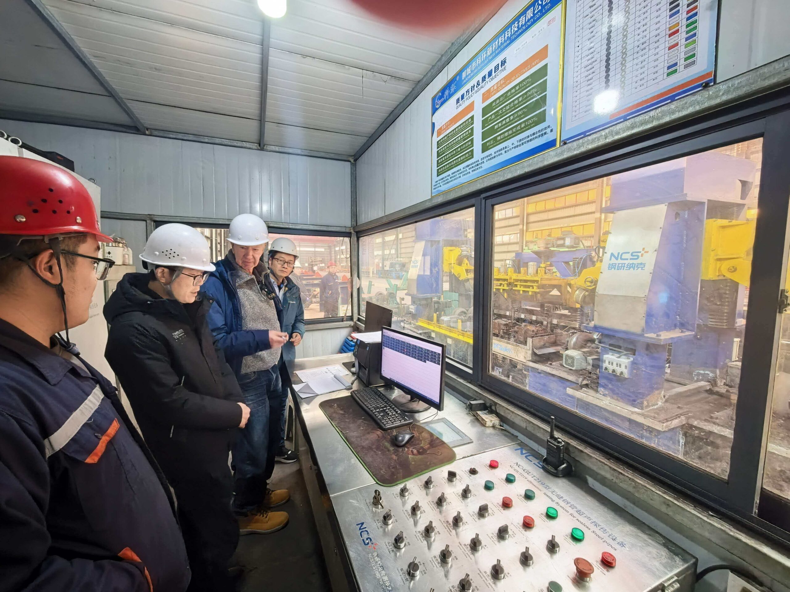 微信图片 20251230131447 761 841 масштабированный