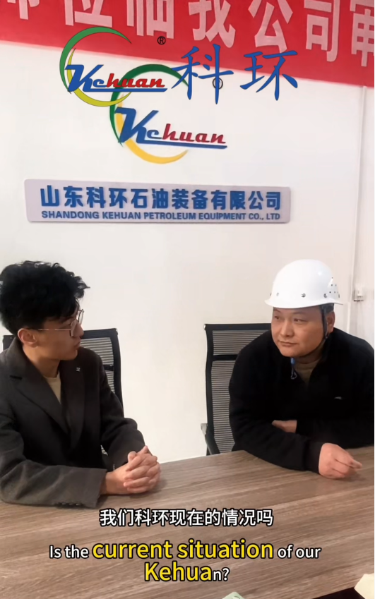 微信图片 2026 02 05 142233 084