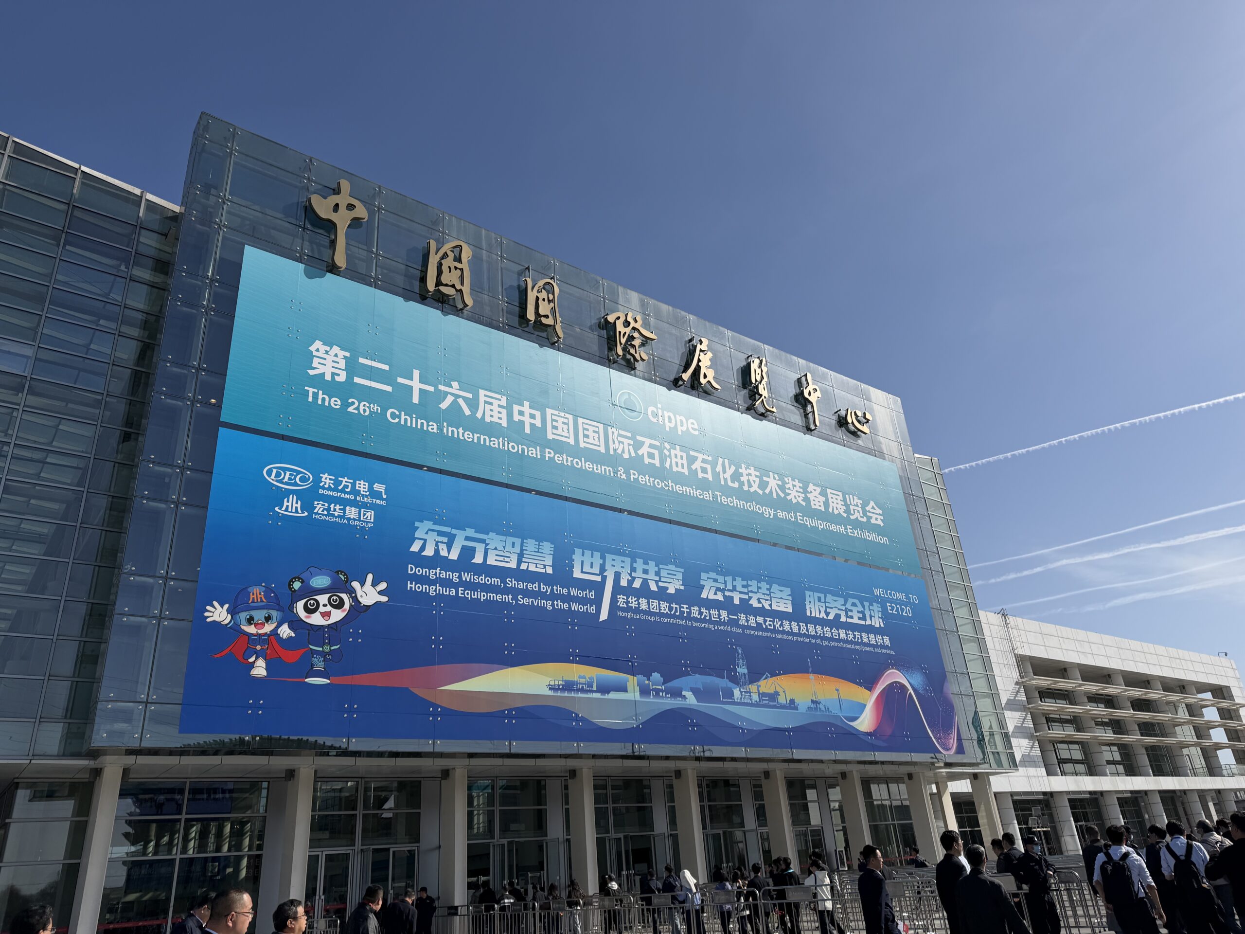 Home 65 微信图片 20260327144403 26 179 scaled