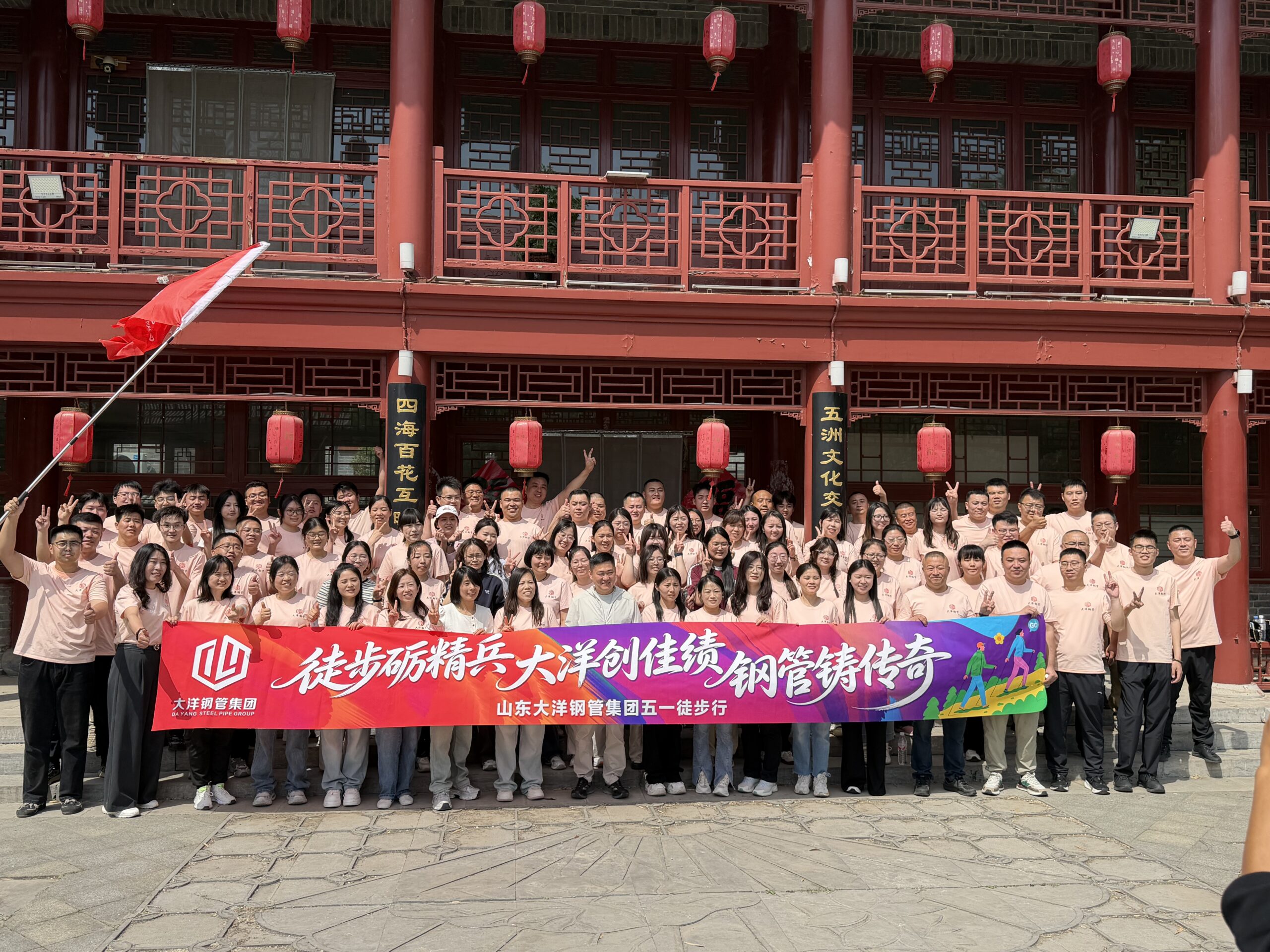 微信图片 2026 05 05 110530 064 scaled
