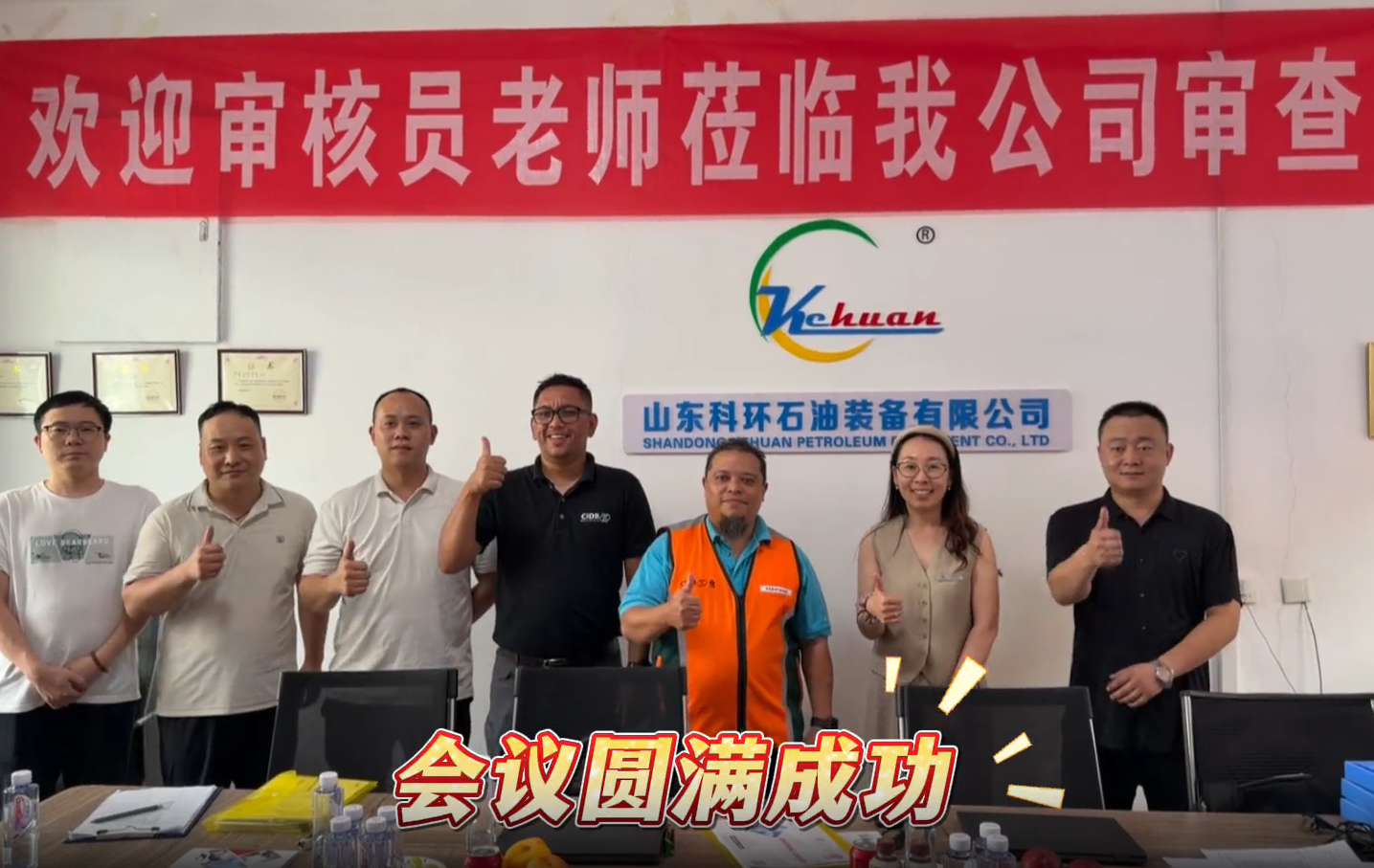 Home 64 微信图片 20261023115306 1002 3